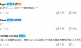 外网爆料九个套装视频,带你领略时尚潮流的极致魅力