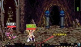 扁鹊玩家爆料视频大全最新,揭秘游戏内幕与精彩瞬间