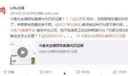 事件大爆料直播视频下载,事件大爆料视频下载全解析