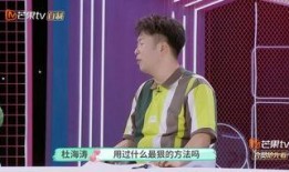 爆料娱乐圈前辈是谁啊,揭秘幕后真相