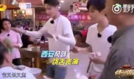 娱乐爆料大碗宽面,揭秘明星幕后故事