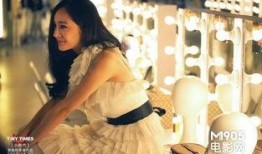 小时代杨幂爆料失恋视频,勇敢面对爱情挫折