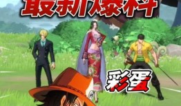 热血航线最新爆料pvp,激战一触即发，谁将问鼎巅峰？