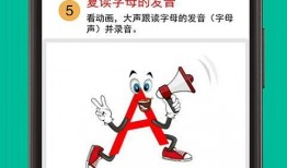 女团抽奖爆料视频下载软件,热门下载软件大揭秘