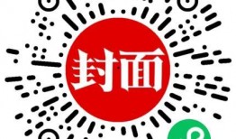央视新闻爆料求助电话号码,民众维权新途径