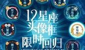 51每日最新爆料,揭秘娱乐圈惊天大事件！