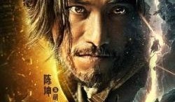 黄渤娱乐爆料视频