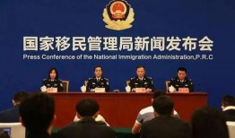 新闻海外爆料,揭秘重大新闻事件背后真相