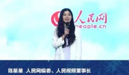 樊登爆料冰淇淋视频大全,一场视觉与味蕾的双重盛宴