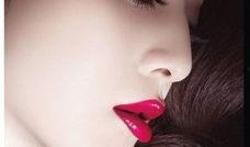 魅惑红唇爆料视频下载,独家爆料视频幕后故事