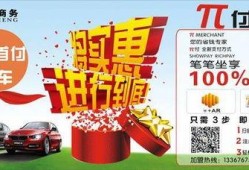 梧州新闻台爆料热线,聚焦民生，倾听民声