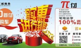 梧州新闻台爆料热线,聚焦民生，倾听民声