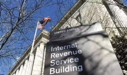 美国国税局爆料事件视频,揭秘内部黑幕与权力滥用