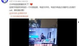 语音厅最新爆料视频,最新爆料视频深度解析