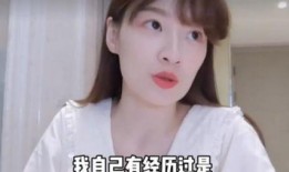 女艺人爆料完整版视频,完整版视频曝光惊人真相