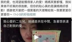 惹惹爆料视频,幕后真相大曝光