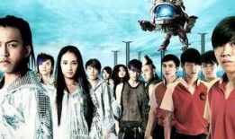 狮神决战2在线观看