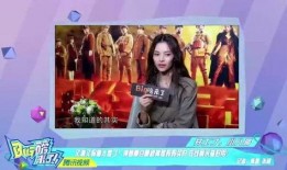 小妹爆料家乡视频播放,小妹爆料视频带你领略独特魅力