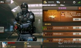 CF最新爆料在哪看,揭秘生成位置，独家观看指南揭晓！