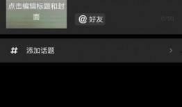 火山视频爆料怎么发布,揭秘热门事件幕后真相