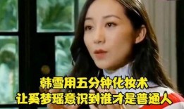 小说娱乐圈的吃瓜影帝是谁,揭秘吃瓜影帝背后的故事