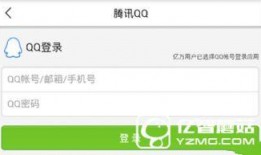 头条南京爆料新闻,南京突发！头条爆料揭示惊人真相