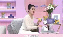 明星无意中爆料视频,幕后故事引热议