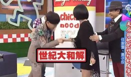 医院爆料视频大全集最新,揭秘医疗行业真相与争议