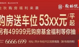 今日热点网络爆料新闻