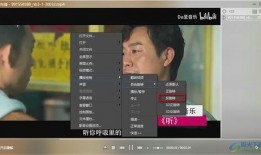 隐士动作爆料视频播放网站,独家视频网站带你领略神秘世界