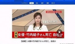 匿名爆料马龙视频完整版,揭秘乒乓球巨星不为人知的瞬间