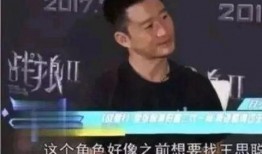 香港富二代爆料新闻事件,揭秘豪门背后的惊人真相