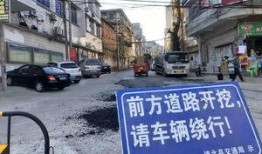 今天浦北天天网最新爆料,揭秘最新热点事件内幕