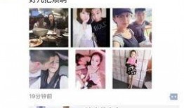 小宝茶爆料事件真相视频