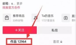 爆料热门吃瓜视频最新,独家爆料，真相大白！