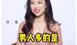 娱乐圈吃瓜爆料小说推荐,揭秘幕后真相，吃瓜群众必读