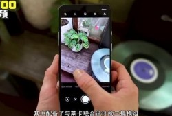 一加最近爆料新闻视频,颠覆性新机即将亮相，性能与设计双升级