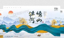 爆料房产视频素材大全,全方位解析房产营销新趋势