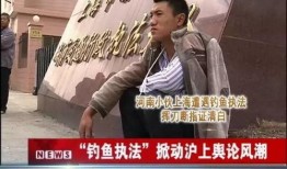 都市报道在线观看,揭秘城市生活百态