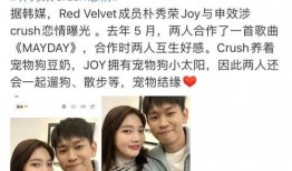 娱乐大爆料塌房的明星,塌房明星事件盘点，揭秘背后真相