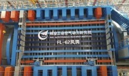 中航工业最新爆料,尖端技术引领航空产业新篇章