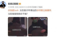 吃瓜大爆料杨幂视频下载,揭秘娱乐圈幕后真相