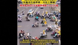 广州骑手爆料事件视频播放,揭露外卖行业背后真相