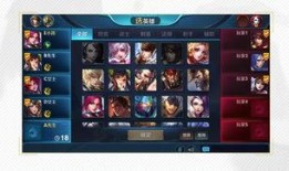 王者荣耀最新爆料 消息,神秘英雄即将登场，技能革新引玩家热议！