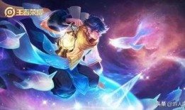 王者皮肤爆料最新戈雅图片,王者峡谷再添神秘魅力