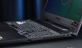 华硕天选4最新爆料视频