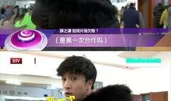 薛之谦的经历与爆料视频,从低谷逆袭到爆红，揭秘他的心酸历程与爆料真相