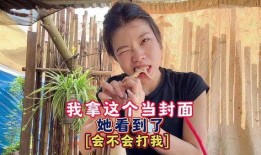 阿坤真实爆料视频,揭秘幕后真相