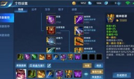 34赛季视频爆料,视频爆料背后的精彩瞬间