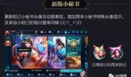 不一样的美男子爆料视频,不一样的美男子爆料视频，揭开娱乐圈神秘面纱